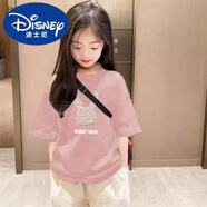 迪士尼女童短袖T恤夏裝洋氣中大兒童夏季半袖上衣小女孩寬松童裝潮 2009粉色 130