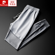 皮爾卡丹父親節夏季冰絲薄款男士休閑褲寬松束腳網(wǎng)眼鏤空九分褲運動(dòng)休閑褲 灰色 5XL 205-215斤