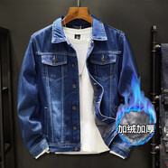 擇肯冬季加絨修身牛仔外套男韓版潮胖加絨加厚保暖大碼帶絨夾克外套衣 002深藍加絨 3XL【160-175斤】