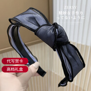 AINMEYS韓國發(fā)箍網(wǎng)紅新款韓國氣質(zhì)百搭歐根紗蝴蝶結(jié)頭箍寬邊壓發(fā)夾發(fā)卡 藍(lán)色