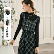 Olrain 歐芮兒法式時(shí)尚套裝女裝秋季時(shí)尚背心收腰傘裙兩件套 格子 S