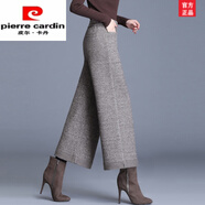 皮爾卡丹（pierre cardin）毛呢闊腿褲女褲子2024春秋新款九分褲媽媽小個子直筒闊腳褲 灰咖色 27 /2尺/建議90-102斤