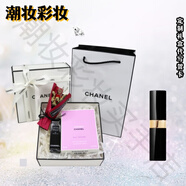 香奈兒（Chanel）CHANEL口紅57絲絨43生日禮物152唇膏63 58情人節(jié)官方 可可小姐口紅+50ml香水 +官方禮盒