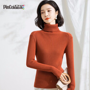 品彩 PinCai 2021年秋季加厚高領(lǐng)毛衣女堆堆領(lǐng)打底衫長(cháng)袖套頭修身彈力保暖針織衫女 PW0JZS389 橙色 均碼