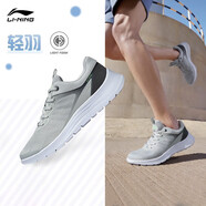李寧跑步鞋男鞋夏季新款鞋子網(wǎng)面跑鞋減震運動鞋慢跑鞋 淺煙灰石涅灰019 41