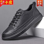 美思鳥(niǎo)（MEISINIAO） 男鞋復古休閑鞋男士板鞋牛皮百搭商務(wù)休閑皮鞋英倫風(fēng)低幫男鞋 黑色 38