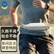 樂(lè )活旅行跑步腰包男手機包袋掛腰男士胸包運動(dòng)騎行用小包多功能馬拉松裝備