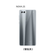 惠利得*適用于華為NOVA2S后蓋HWI-AL00 nova2s 電池蓋 玻璃后屏 后殼 Nova2S玻璃后蓋【灰色】