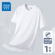 真維斯（Jeanswest）圓領(lǐng)短袖t恤男夏季潮流休閑純棉內(nèi)搭打底衫純色百搭舒適男上衣 白色 XL (135-150斤)