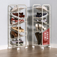 SOFS立式可移動(dòng)鞋架門(mén)口多層家用鞋子收納架子鐵藝雙面斜放式簡(jiǎn)易鞋柜 極窄小型款 白色/6層