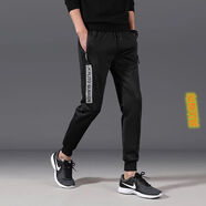 潮西登 休閑褲男款褲子男士寬松工裝褲男春夏 高彈男韓版休閑褲運 飛機 S70-85斤