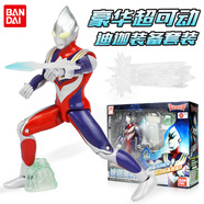 萬(wàn)代奧特曼玩具男孩玩偶裝備人偶套裝模型特利迦賽羅兒童生日禮物 豪華超可動(dòng) 迪迦奧特曼裝備套裝