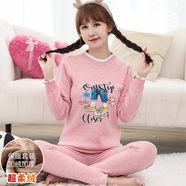 保暖內(nèi)衣女套裝加絨加厚少女韓版可愛中學(xué)生圓領(lǐng)外穿秋衣秋褲保暖套裝 粉色鞋子 3XL（建議體重90-120斤）