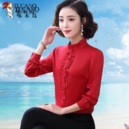 啄木鳥(niǎo)襯衫女襯衣女2025雪紡春裝新款時(shí)尚內搭打底衫長(cháng)袖洋氣木耳邊時(shí)尚 9882_紅色-40# XL _【建議115-125斤】