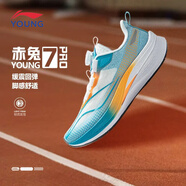 LI-NING KIDS李寧兒童運(yùn)動(dòng)鞋新款赤兔7 PROYOUNG網(wǎng)面透氣男童休閑運(yùn)動(dòng)緩震跑鞋 標(biāo)準(zhǔn)白/海豚藍(lán) 38 碼
