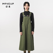 幻走（MOVEUP）2023冬季新款.FUN系列撞色趣味織嘜設(shè)計(jì)師紐扣背帶裙 深軍綠 S