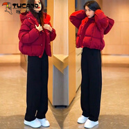 啄木鳥(niǎo)小個(gè)子新年戰袍時(shí)尚紅色連帽保暖棉服外套加絨褲子減齡兩件套 櫻桃紅外套+黑色休閑褲[套裝] M 建議100斤以?xún)?
                                         title=