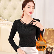 PHJ秋冬新款女裝蕾絲打底衫女長(cháng)袖韓版德絨加厚上衣中年洋氣內搭小衫 黑色 -加絨 3XL