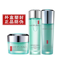 美膚寶精萃舒潤保濕霜擦臉面霜銀耳膠原補水霜啫喱霜乳液男女 補水霜+水動(dòng)力乳+爽膚水