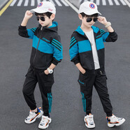 溜溜蛙男童秋裝套裝兒童7運(yùn)動(dòng)9春秋季衣服10休閑連帽8歲外套兩件套12大童男裝13歲15男孩童裝潮 湖藍(lán)色 120