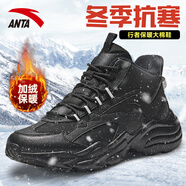 安踏（ANTA）運(yùn)動(dòng)大棉鞋男冬季加絨加厚保暖棉鞋休閑老爹鞋男鞋防潑水鞋子男 【行者】黑-2 41