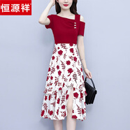 恒源祥時(shí)尚印花拼接假兩件連衣裙女2024夏季新款氣質(zhì)不規(guī)則開叉雪紡裙子 酒紅色 L 100-115斤