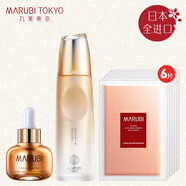 丸美日本酒御冰肌齡 護膚化妝品套裝 丸美日本酒御齡冰肌乳100ml