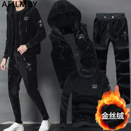 AFILMBY春季衛(wèi)衣男潮流衣服冬裝情侶冬季金絲絨加絨加厚衛(wèi)衣套裝男三件套 黑色 XL