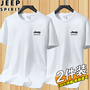 JEEP SPIRIT2024新款純棉短袖T恤男圓領(lǐng)寬松薄款男士夏季休閑半袖體恤打底衫 DX白色+白色 2XL (建議135-150斤)