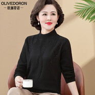 歐瀾蒂諾半高領(lǐng)毛衫女中老年女秋冬新品媽媽裝大碼毛衣內搭寬松針織打底衫 黑色（2232款） 2XL （適140-160斤）