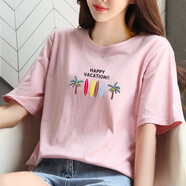 瑤珊大碼短袖t恤女2025新款夏季時(shí)尚寬松百搭外穿女裝上衣體恤衫潮 短袖(款式 圖案 顏色) 隨機發(fā)x 3XL 建議140-170斤