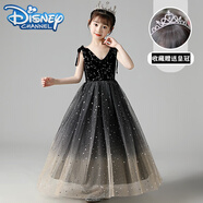 迪士尼（Disney）兒童晚禮服高端鋼琴演奏演出服女孩主持人走秀表演女童公主裙夏季 黑色長(cháng)款 (到腳脖子上點(diǎn)) 130cm