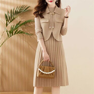 Lauaird大碼胖mm350斤兩件套針織連衣裙女秋冬中長(cháng)款寬松顯瘦打底毛衣裙 卡其色 5XL 175-190斤