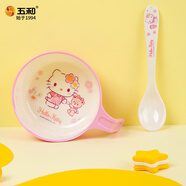 五和（WUHE）兒童碗家用防燙寶寶吃飯專用碗可愛卡通碗勺餐具嬰兒輔食碗帶手柄 櫻花凱蒂貓單柄碗400ml+勺子