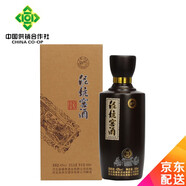 泥坑【河北特產(chǎn)館】濃香型白酒單瓶裝 非遺釀造糧食酒 邢臺寧晉特產(chǎn) 42度 500mL 1瓶 窖酒H3