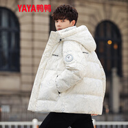 鴨鴨（YAYA）反季羽絨服男短款冬季新款鴨絨連帽戶外加厚商務(wù)休閑保暖外套Y 白迷彩色-YE2B010612D XL