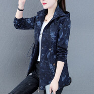 帝黛（DIDAI）外套女春秋新品2025年女裝短款沖鋒風(fēng)衣運動(dòng)韓版女士衛衣夾克連帽 深藍【店長(cháng)推薦】 XL建議（115-130）斤