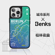 邦克仕（Benks）【3D浮雕】蘋(píng)果16promax手機殼iphone15pro防摔磁吸殼14城市聯(lián)名保護殼手機殼 城市系列-柏林夜曲 iPhone15 Pro Max