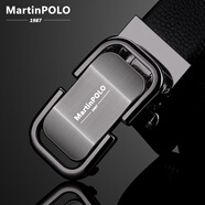 邁爾頓保羅皮帶男士真皮腰帶男式情人節頭層真牛皮褲腰帶生日禮物送男友 氣質(zhì)款槍色-125cm（尺寸找客服）