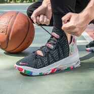 耐克（NIKE）籃球鞋男鞋2025夏季新款運動鞋實戰(zhàn)訓(xùn)練場上休閑鞋 CQ9284-002/LEBRON XVIII 42.5