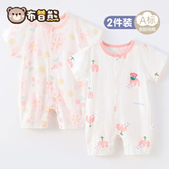 2件 嬰兒短袖連體衣夏季薄款寶寶外出服純棉新生兒童衣服哈衣夏天 2件夏薄款(粉桃花+粉郁金) 59cm (0-1個月/8斤以內(nèi))