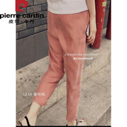 皮爾卡丹2025重磅銅氨絲女褲夏季小腳褲九分休閑褲大I碼時(shí)尚雪紡哈倫褲 藕粉色九分 S 80-95