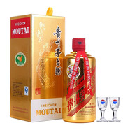 茅臺（MOUTAI）貴州茅臺酒 53度飛天茅臺  顏色茅臺 醬香型白酒 收藏紀念酒稀缺 53度 500mL 1瓶 茅臺土豪金(單瓶裝)