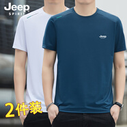 JEEP吉普短袖T恤男夏季圓領(lǐng)冰絲打底衫休閑透氣運動(dòng)汗衫速干衣服男裝 白色+藏青 L (建議100-120斤)