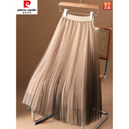 皮爾卡丹（pierre cardin）漸變高端網(wǎng)紗半身裙女秋冬新款中長(cháng)款百褶裙紗裙高腰大擺A字長(cháng)裙 卡其色 M