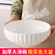 富彩陶瓷純白特大號(hào)湯盆碗家用創(chuàng)意個(gè)性酸菜魚湯鍋釉下彩大湯碗魚盆湯古 10英寸大湯碗1個(gè)（3L）