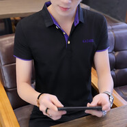 暢印夏天有領(lǐng)短袖T恤男青年爸爸裝翻領(lǐng)半截袖衣服T男士帶領(lǐng)子體恤汗衫 C77黑色紫色領(lǐng) 3XL