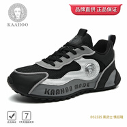 杜莎蕾奴男鞋2024夏季新款網(wǎng)面低幫皮面運(yùn)動(dòng)鞋男款鞋子輕便防滑百搭休閑鞋 DS2325黑武士 （網(wǎng)面透氣款） 40