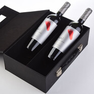 伊桐（yitong）一級名莊智利原瓶進(jìn)口紅酒整箱伊桐釀酒師西拉干紅葡萄禮盒年貨 750ml*2高檔雙支禮盒裝