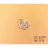 津樂(lè )S99足銀項鏈各類(lèi)吊墜女日韓簡(jiǎn)約時(shí)尚迷你心形銀飾不含鏈 足銀桃心鎖吊墜